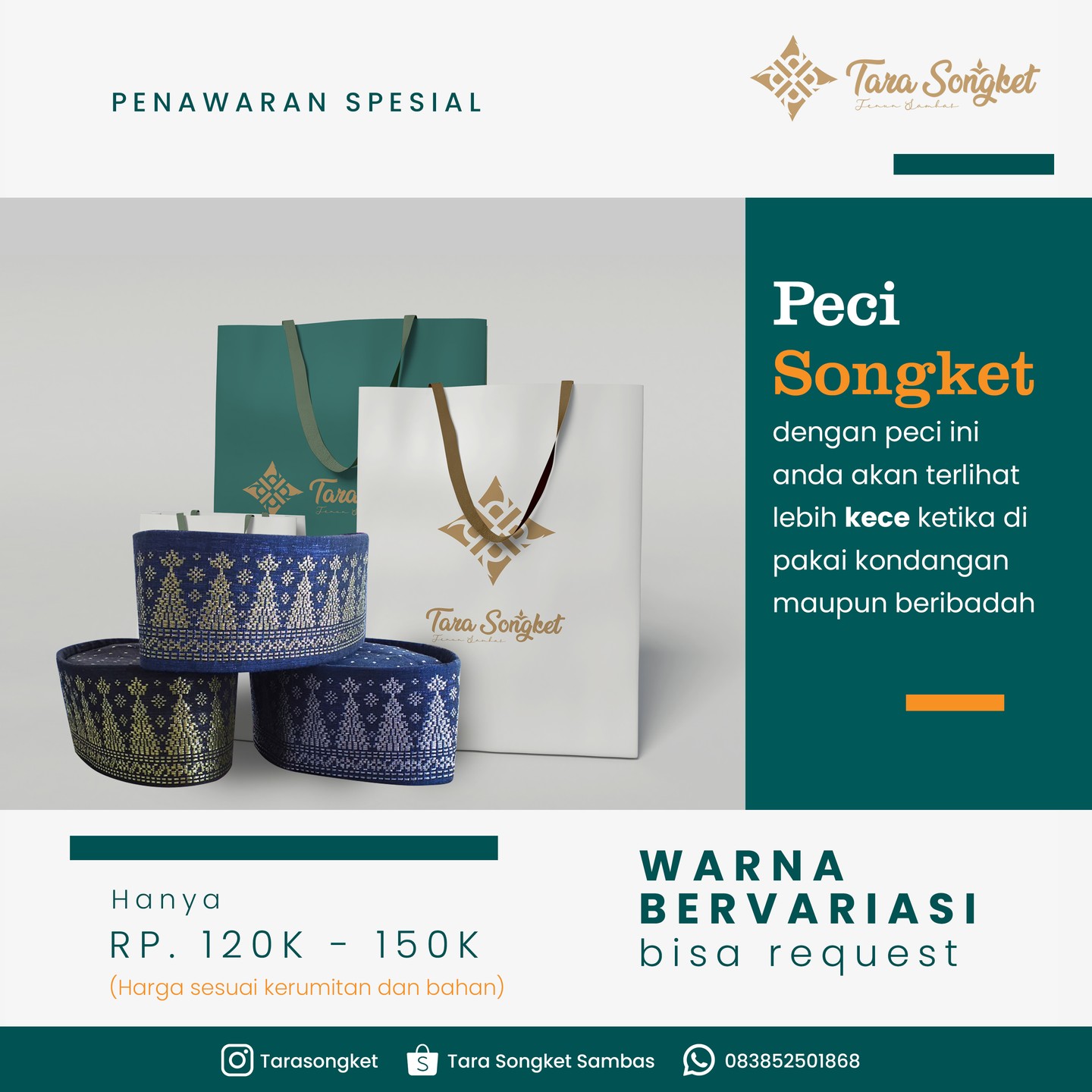 Tara songket